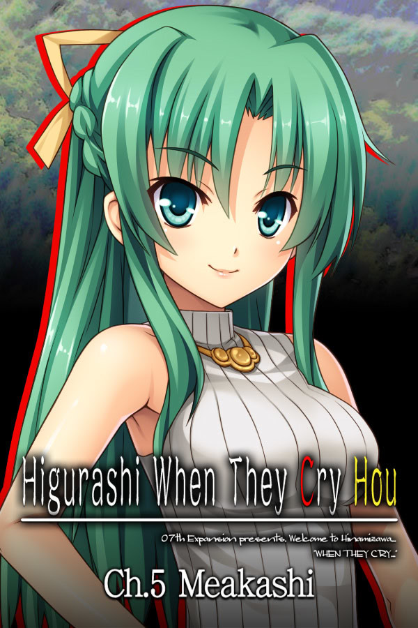 Higurashi no Naku Koro ni Kai | vndb