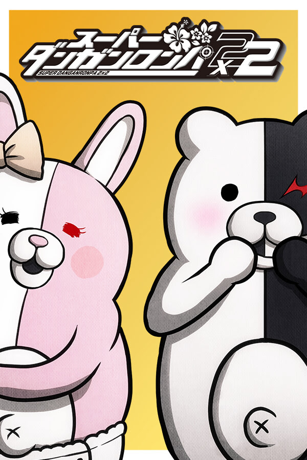 Super Dangan Ronpa 2x2