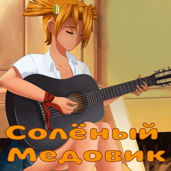 Solyony Medovik