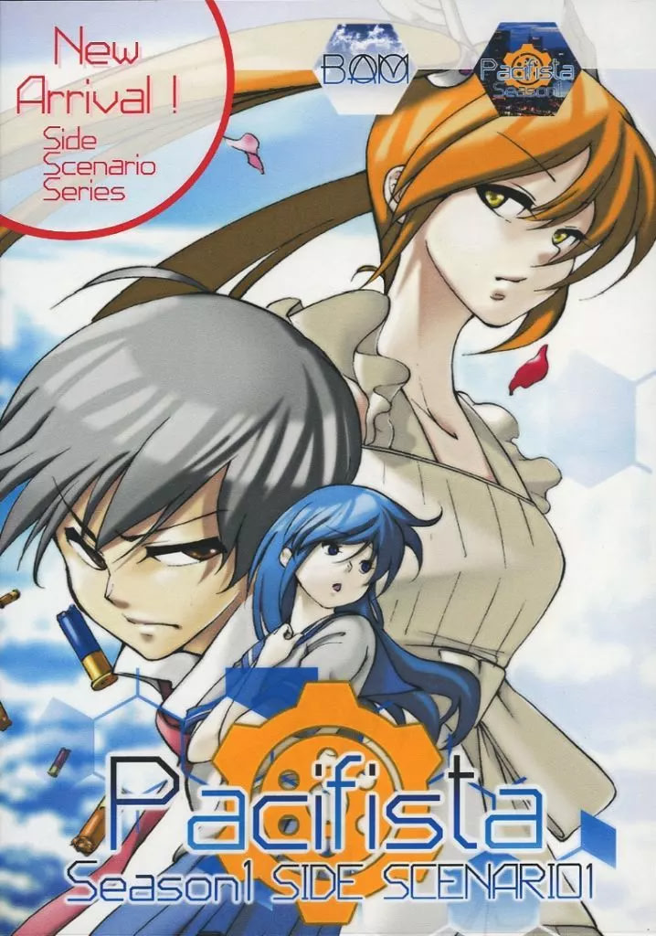 Pacifista cover