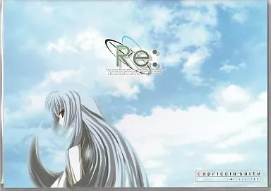 Re: