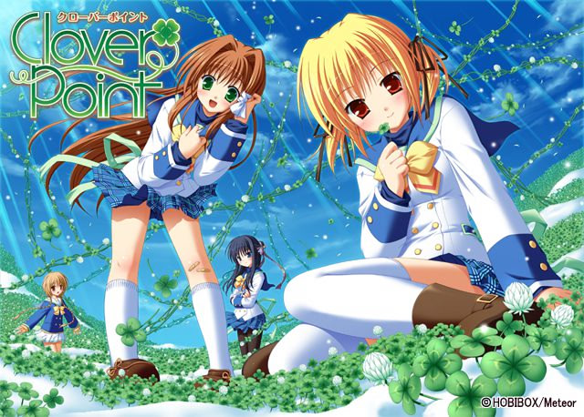 VNDB cover