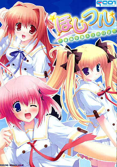 Lycee パーフェクト美人な不思議先輩 夜舟 初穂 SP サイン BGS 10 Lycee パーフェクト美人な不思議先輩 夜舟 初穂 SP サイン BGS