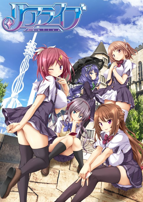 【PC/18禁】重生游戏/リアライブ/Realive【开发商：Purple software】【汉化版】