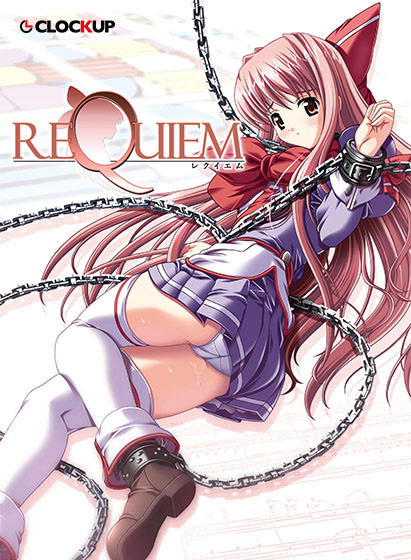 REQUIEM封面图片