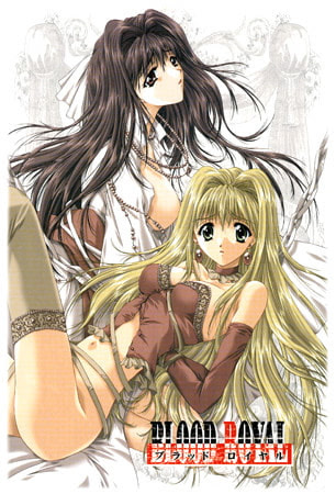 VNDB cover