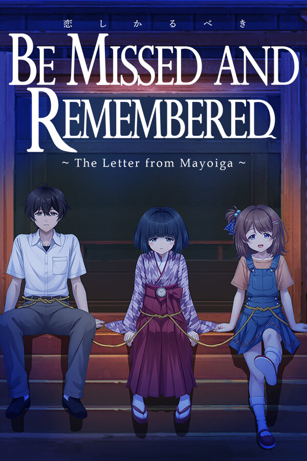 Scene di dalam Mayoiga - Koi Shikarubeki