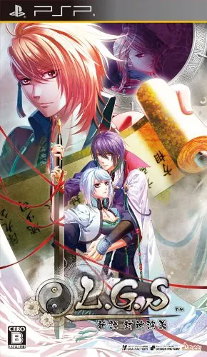 L.G.S ~Shinsetsu Houshin Engi~