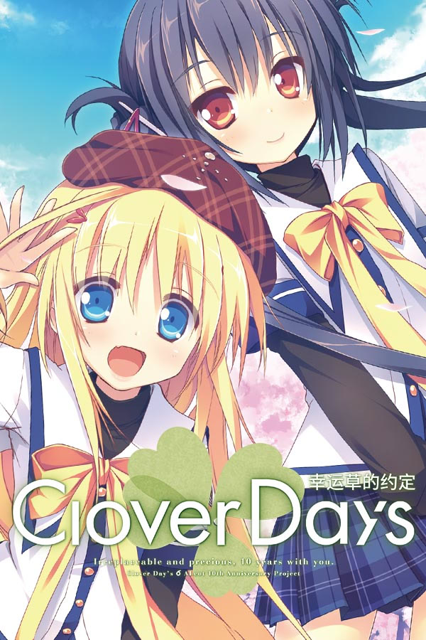 Clover Day's | vndb