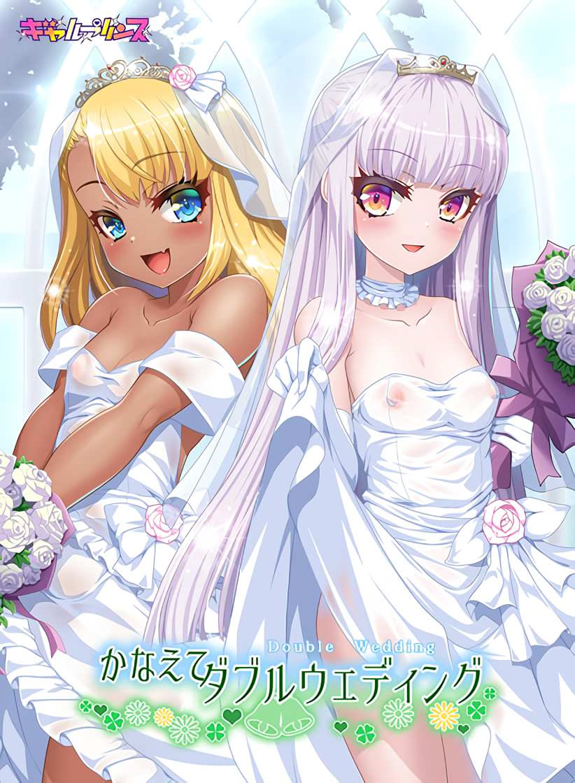 Kanaete Double Wedding