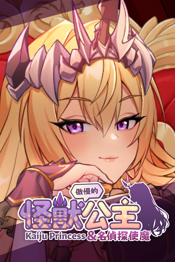 VNDB cover
