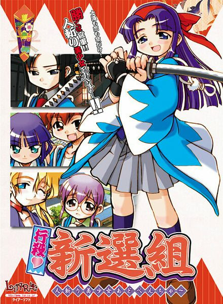 Ryushin - 龍心 作品集【希少】 現代ギター | 【CD】いちむじん〈龍心〉