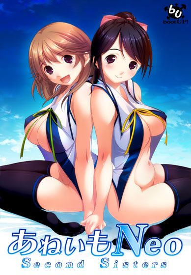 Aneimo Neo ~Second Sisters~