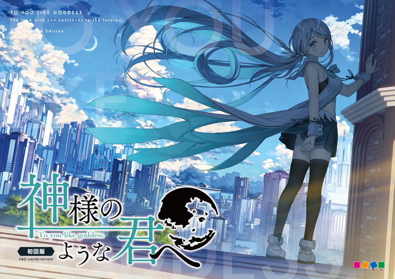 Kamisama no You na Kimi e vndb