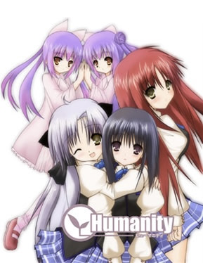 Humanity cover