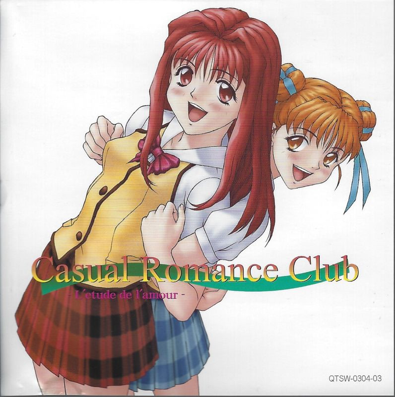 Houkago Ren'ai Club ~Koi no Etude~ | vndb