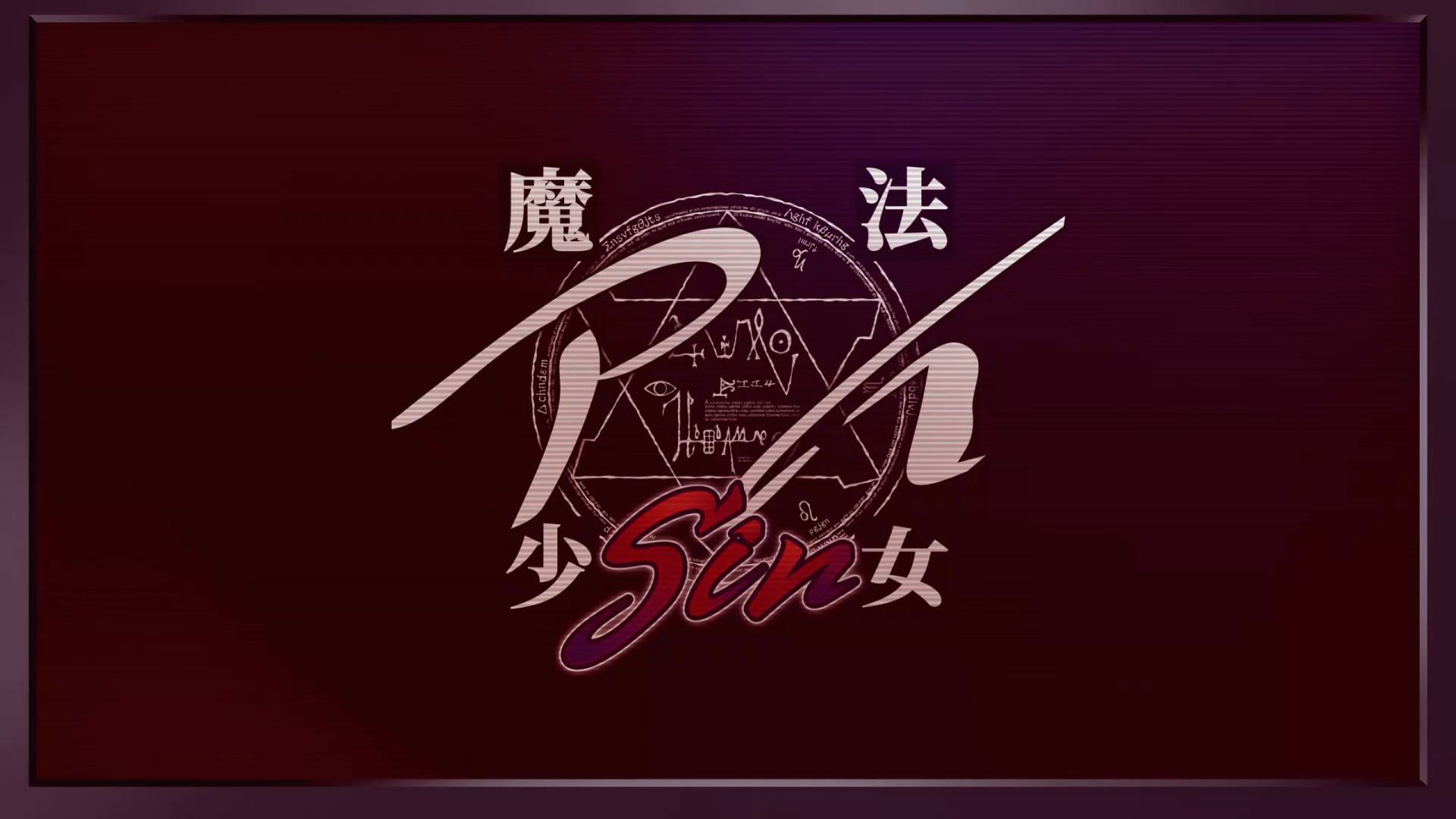 Mahou Shoujo Ai Sin