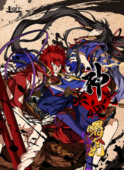 VNDB cover