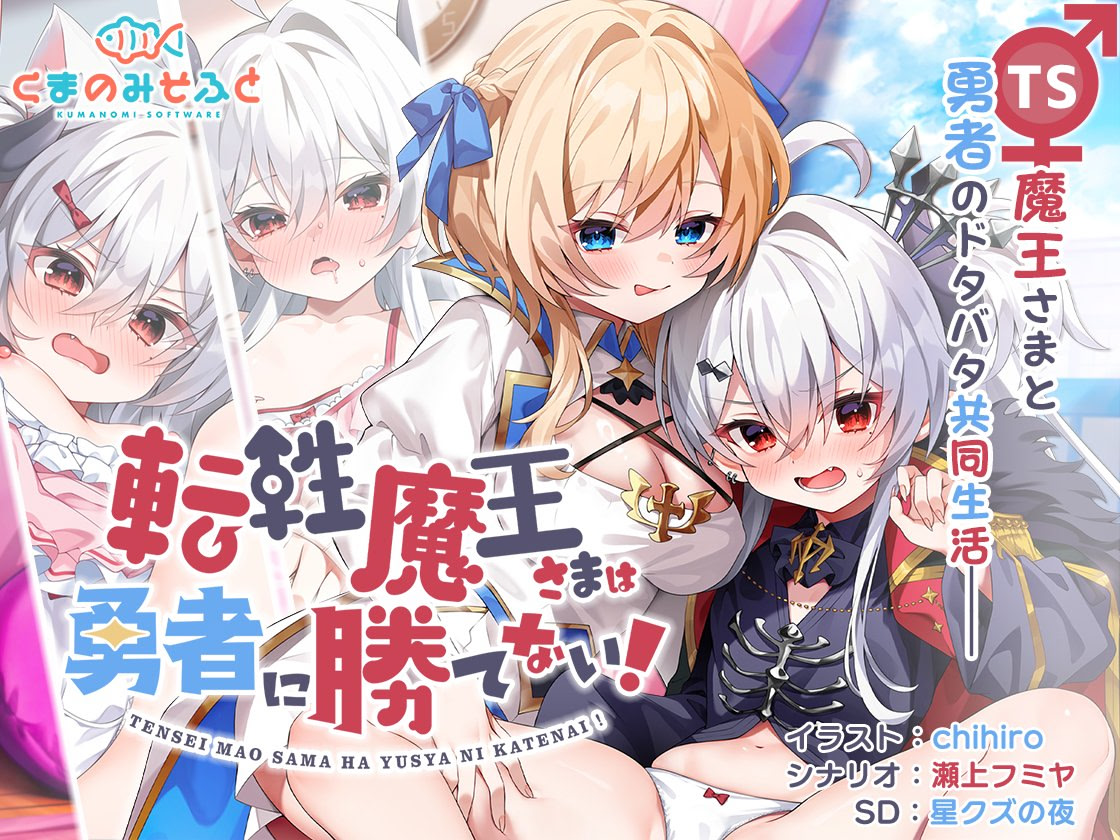 VNDB cover