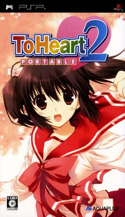 ToHeart VOL.2: TV ANIMATION トゥハート 51xdeDHVx8L._UF350,350_QL50_.jpg