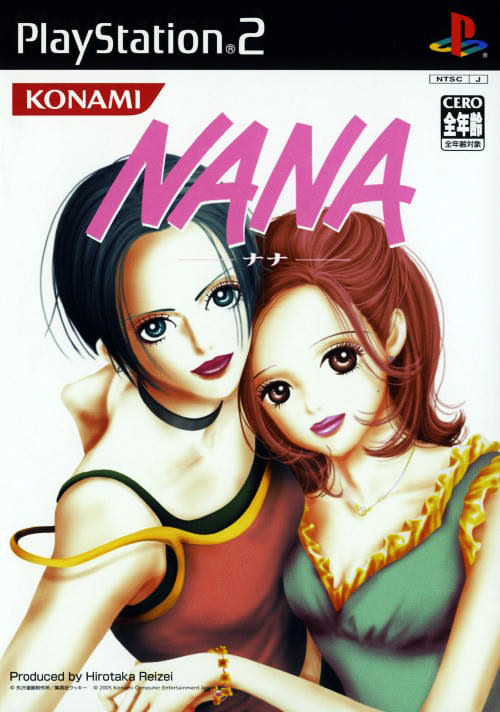 ◆ nananです。　◆ Amazon.com: NANA [Japan Import] : Video Games