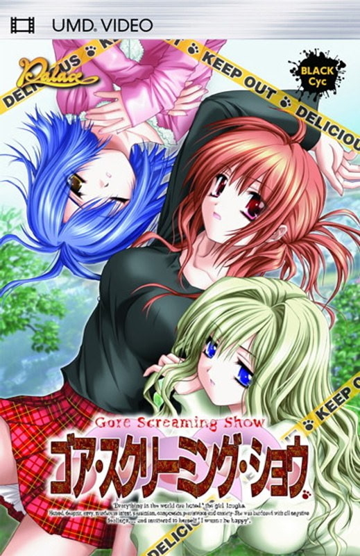Gore Screaming Show - UMD-PG Edition | vndb