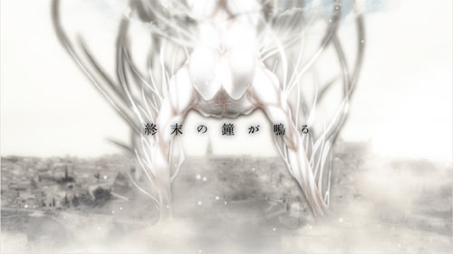 Shuumatsu no Kane ga Naru