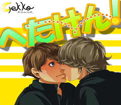 Hetaken!