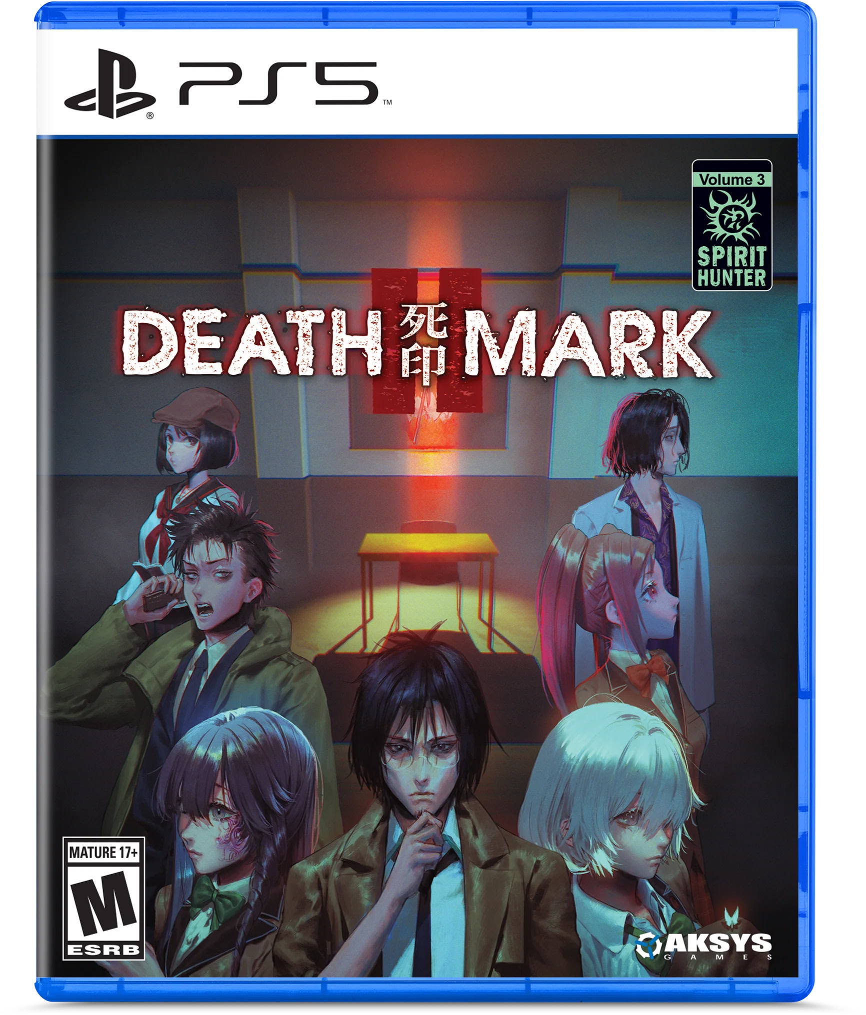 shinigami: shibito magire limited edition switch japan new