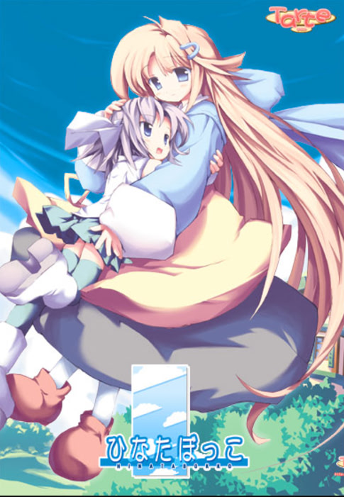 VNDB cover
