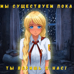 Я хочу умереть