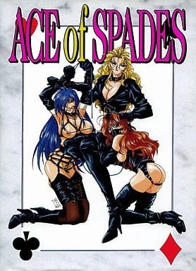 ACE OF SPADES cover