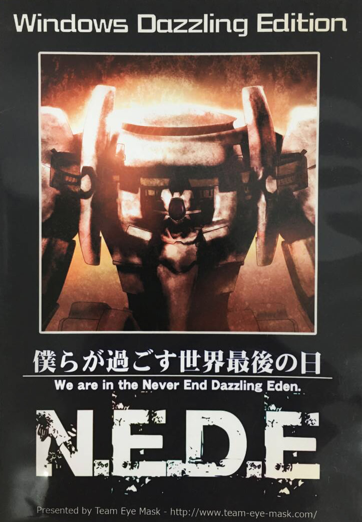 N.E.D.E