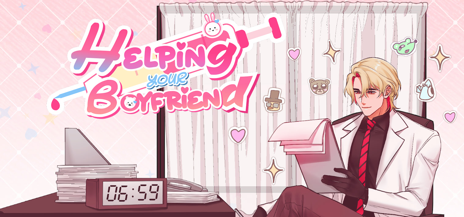 Helping Your Boyfriend cover