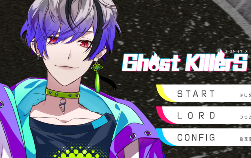 Ghost KillerS