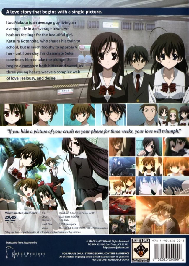School Days HQ Standard Edition vndb