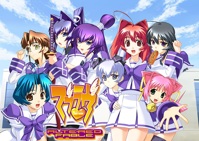 Muv-Luv Altered Fable | vndb