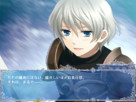 月と森とあなたとわたし 游戏 CG 截图 8