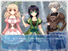 月と森とあなたとわたし 游戏 CG 截图 9