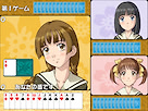 HajiKiss ~Hajimete no KISS~