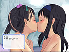 なかよしれず 游戏 CG 截图 3