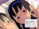 なかよしれず 游戏 CG 截图 5