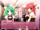 百合の花探求クラブ～禁断のトライアングル～ 游戏 CG 截图 3