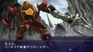 Code Geass ~Hangyaku no Lelouch~ Lost Colors | vndb