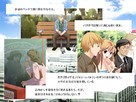 Screenshot sf335