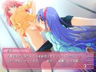 百合の花探求クラブ～禁断のトライアングル～ 游戏 CG 截图 5