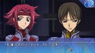 Code Geass ~Hangyaku no Lelouch~ Lost Colors | vndb