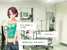 Screenshot sf338