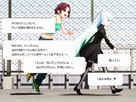 Screenshot sf339