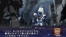 Code Geass ~Hangyaku no Lelouch~ Lost Colors | vndb